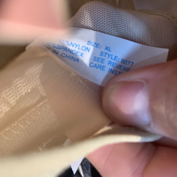 Butt Lifter Boy- short/ Beige/XL - Picture 4 of 4